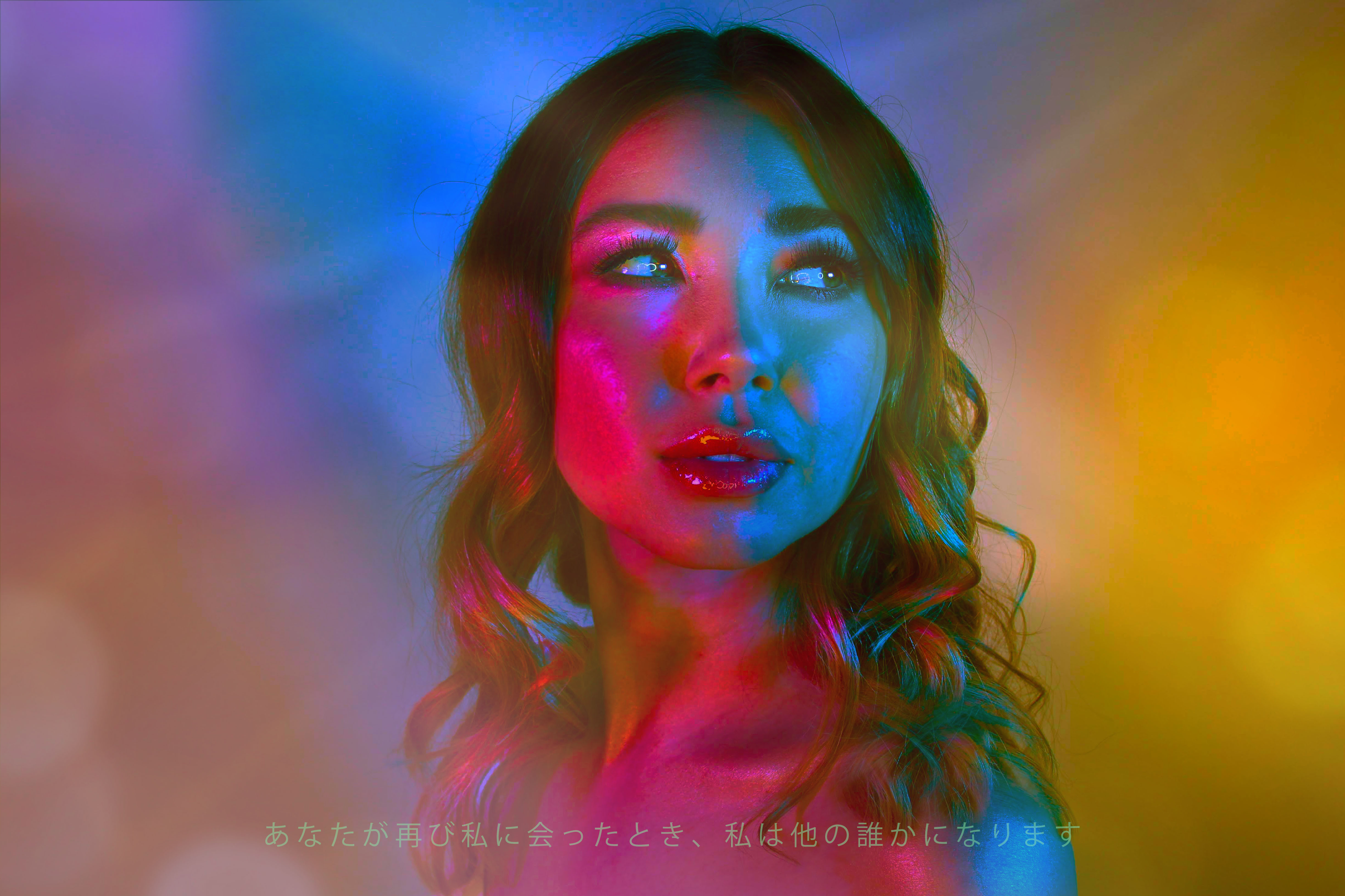 I will be someone else when you meet me again