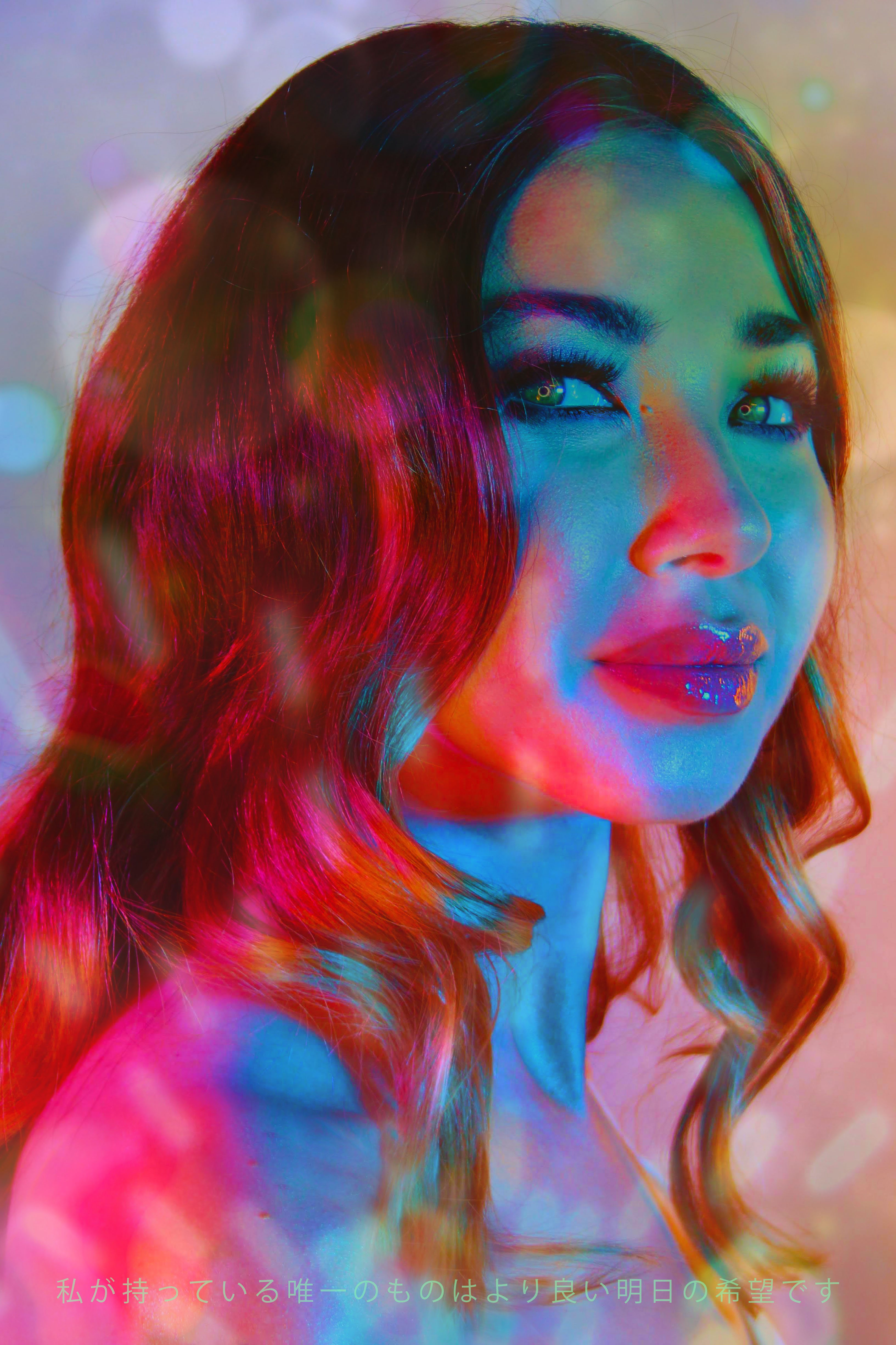 The only thing I carry is a hope for a better tomorrow